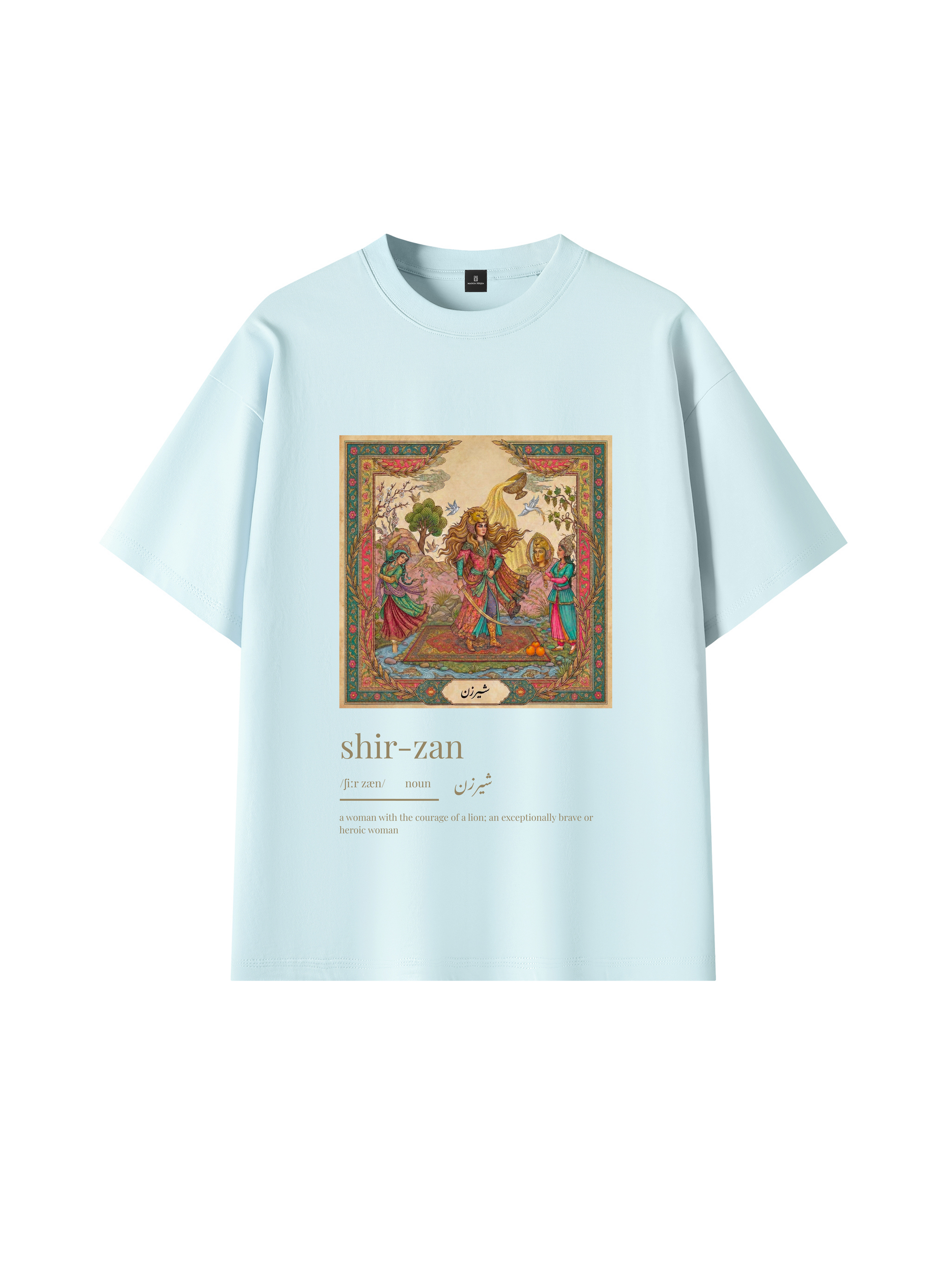 SHIR-ZAN Oversized T-Shirt