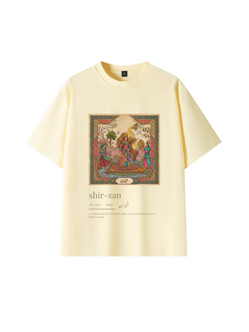 SHIR-ZAN Oversized T-Shirt