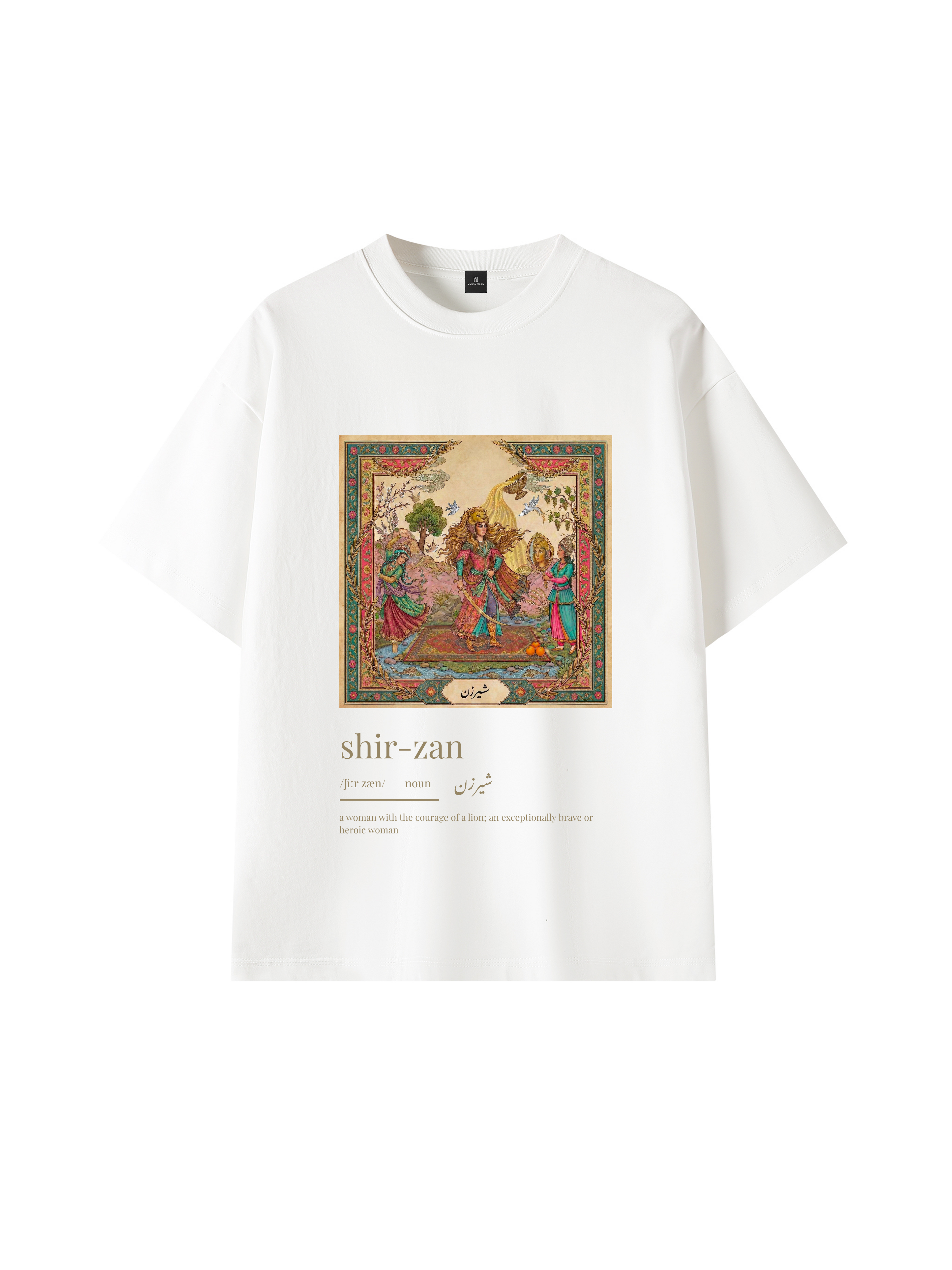 SHIR-ZAN Oversized T-Shirt