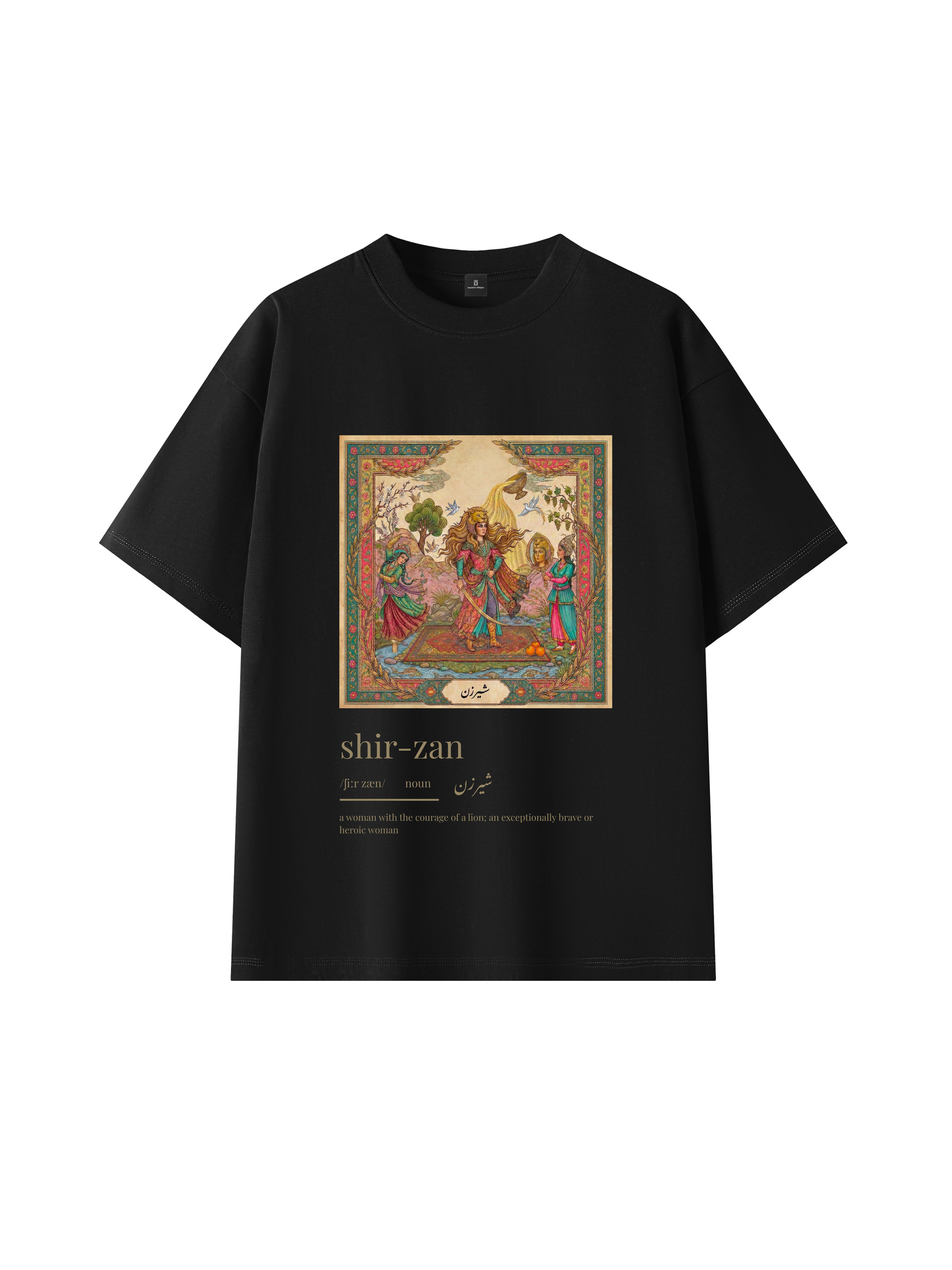 SHIR-ZAN Oversized T-Shirt
