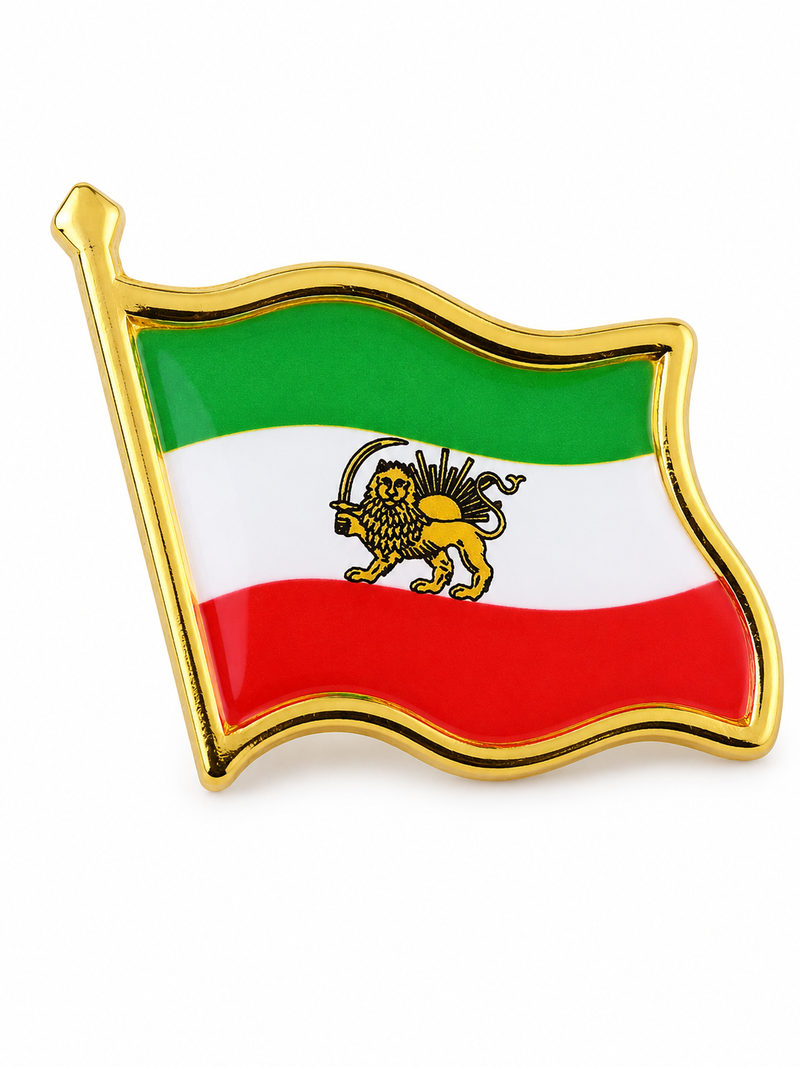 Lion and Sun Iran Flag Pin