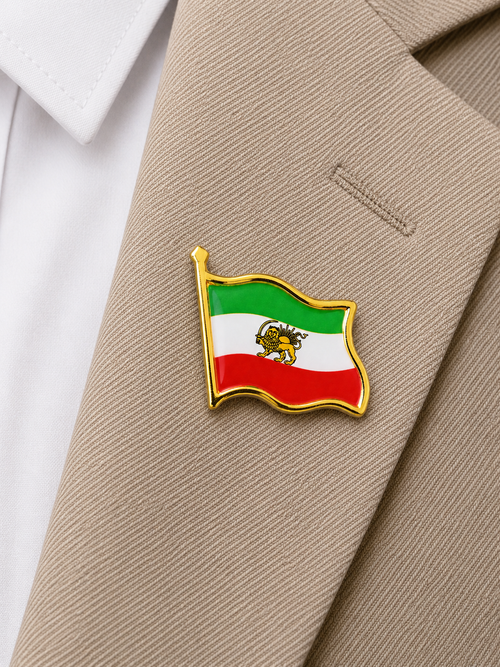 Lion and Sun Iran Flag Pin